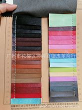 �S��ֱ�N��ɫR64�y ����Ƥ�� �ռ{�� ����ԚⱤ�Θ������Ƥ����