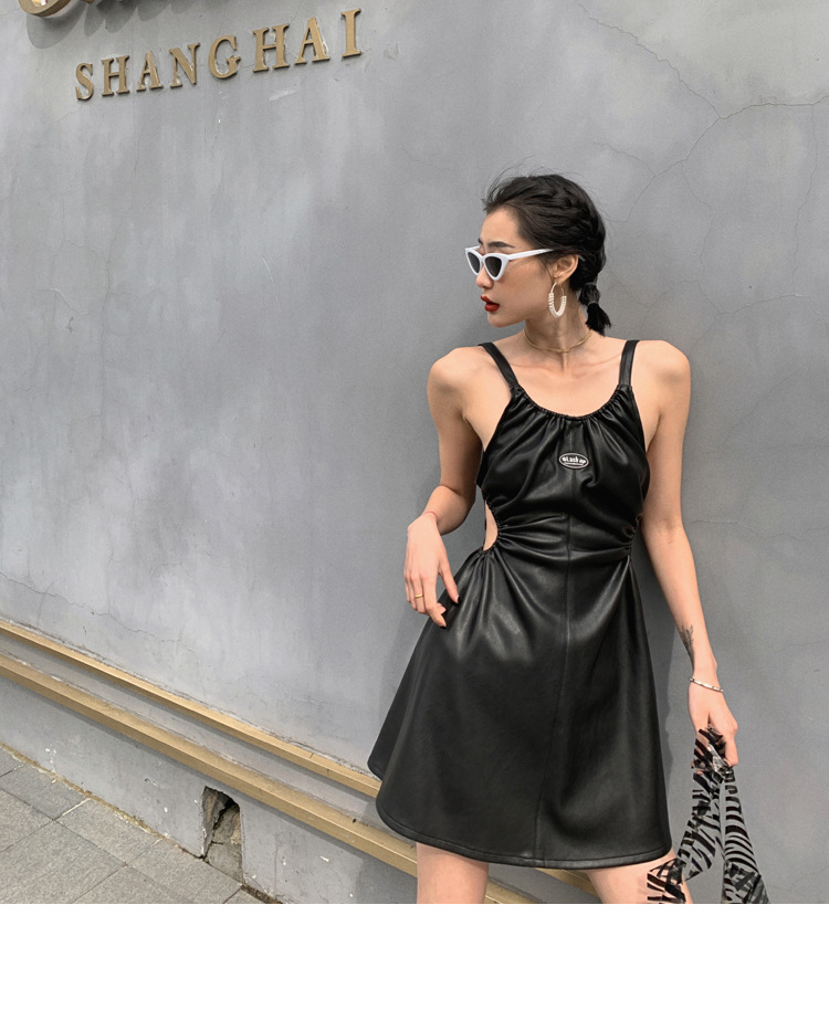 Chic Design