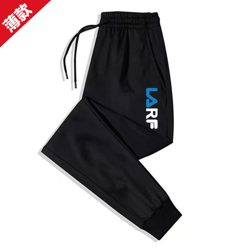 Pantalones de hombre con forro polar para otoño e invierno, estilo coreano, gruesos y cálidos, pantalones largos casuales para hombre, talla grande, en stock, venta al por mayor, pantalones jogger, a la moda.