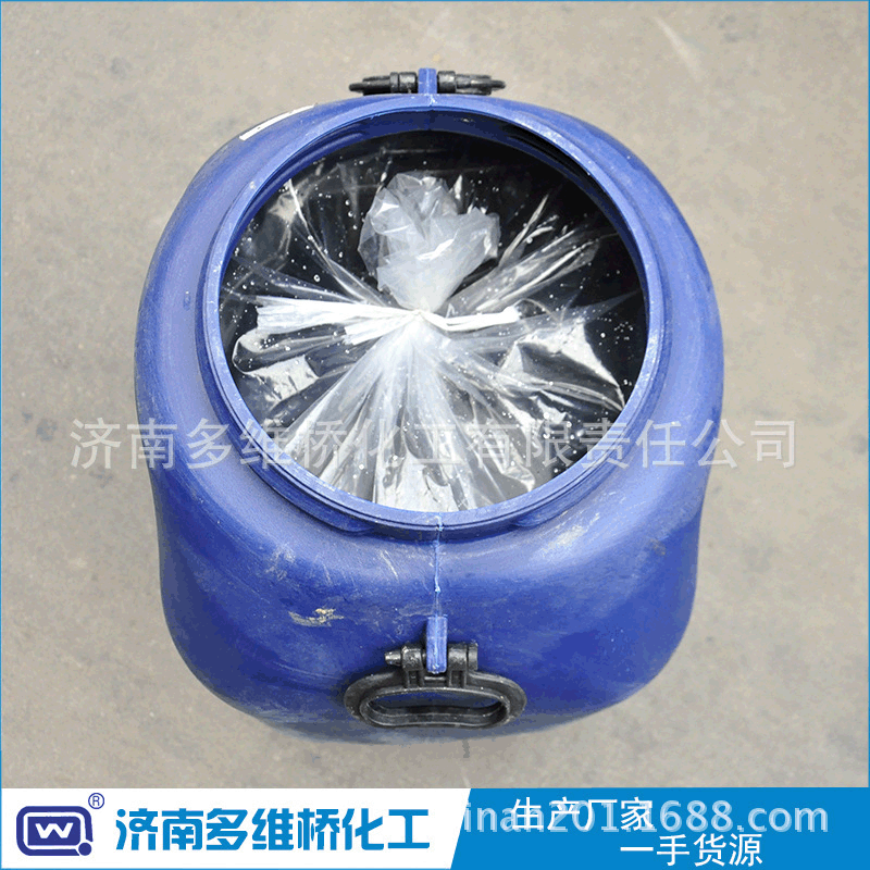 有机硅陶瓷防水剂批发 无色透明 山东诚信厂家