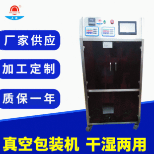 �|ݸȫ�Ԅ���ՙC ȫ�ԄӲ��~��Ĥ��ՙC�f��ȫ�ԄӰ��b�C