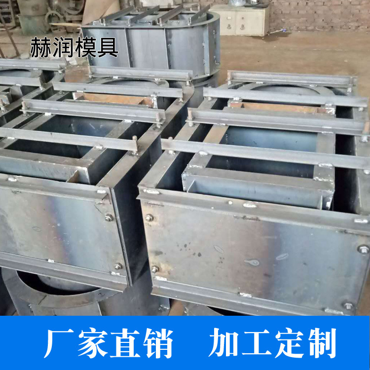 厂家销售防冲池模具注塑模具制作设计赫润模具