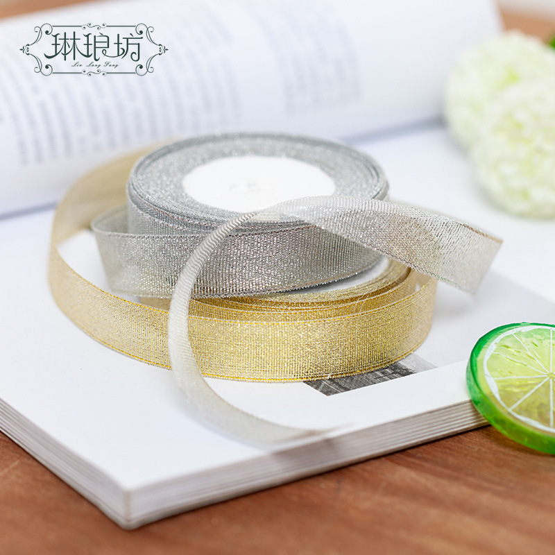 金葱带银葱带 烘焙装饰带蛋糕包装带DIY材料礼品礼物丝带鲜花装饰