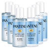 Pantene Empowerment Shampoo Fat milk 50ml*6 Care packages