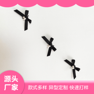 1分半涤纶结 珠珠装饰蝴蝶结 可爱内衣装饰 裙子服装手工配料