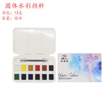 ���wˮ��12ɫ��݆κЄ���宋�������L������ˮ�ʹ��w���