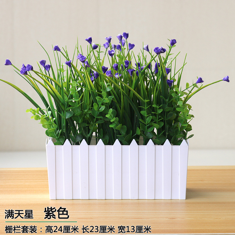 울타리 별이 빛나는 보라색]