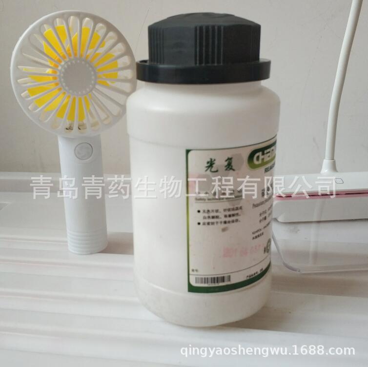 �����������ˮ�����ż��� GR 500g/ƿ CAS��16788-57-1