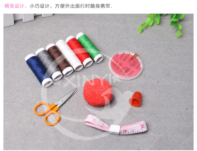 2521963621_672209791