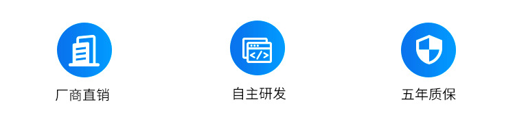 A-卖点_03.png