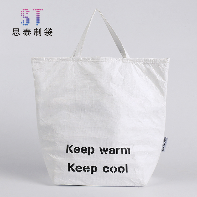 新款环保杜邦纸保温袋 休闲防水特卫强午餐袋 时尚便携冰袋