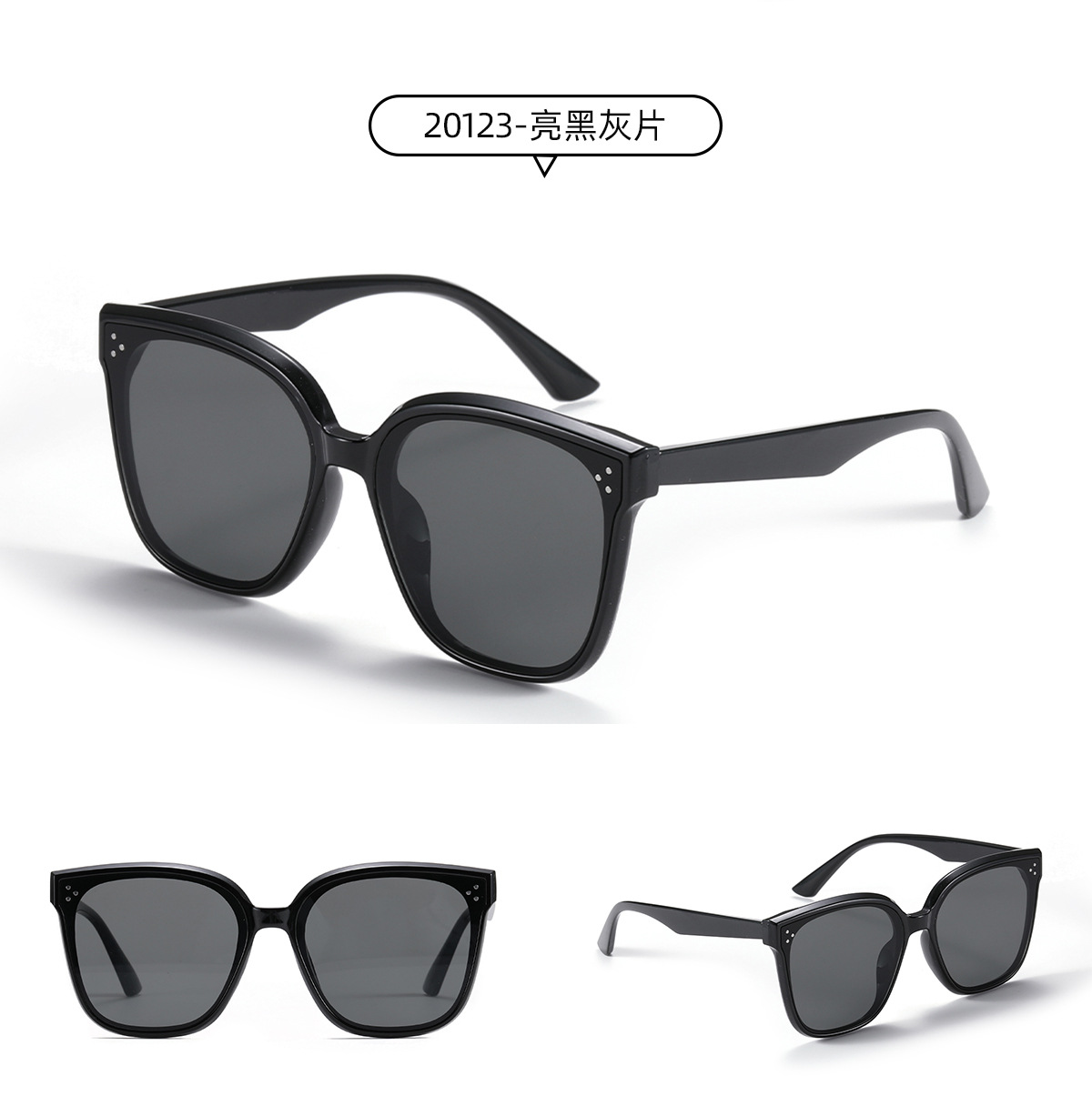 Fashion Street Shooting Black  Sunglasses display picture 6