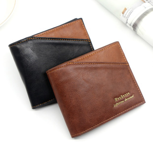 MenBense new men's wallet casual pu stitching tri-fold bag multi-card men's short wallet wallet