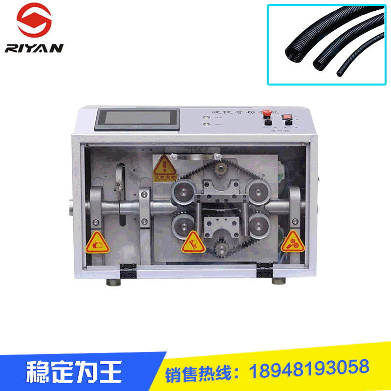 深圳日研批发自动电脑切管机波纹管切管机、精密型波纹管裁管机|ms