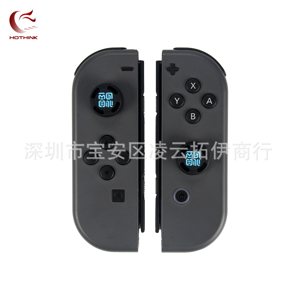 NS图案胶帽 图案2-02.jpg