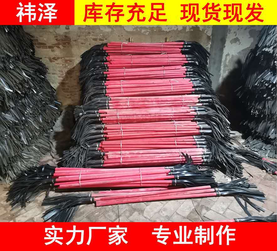 森林消防 二号扑火灭火工具 橡胶打火扑火把打火鞭  橡胶消防拖把