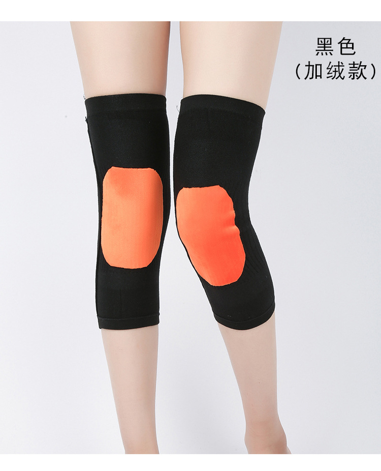 护腿加_04.jpg