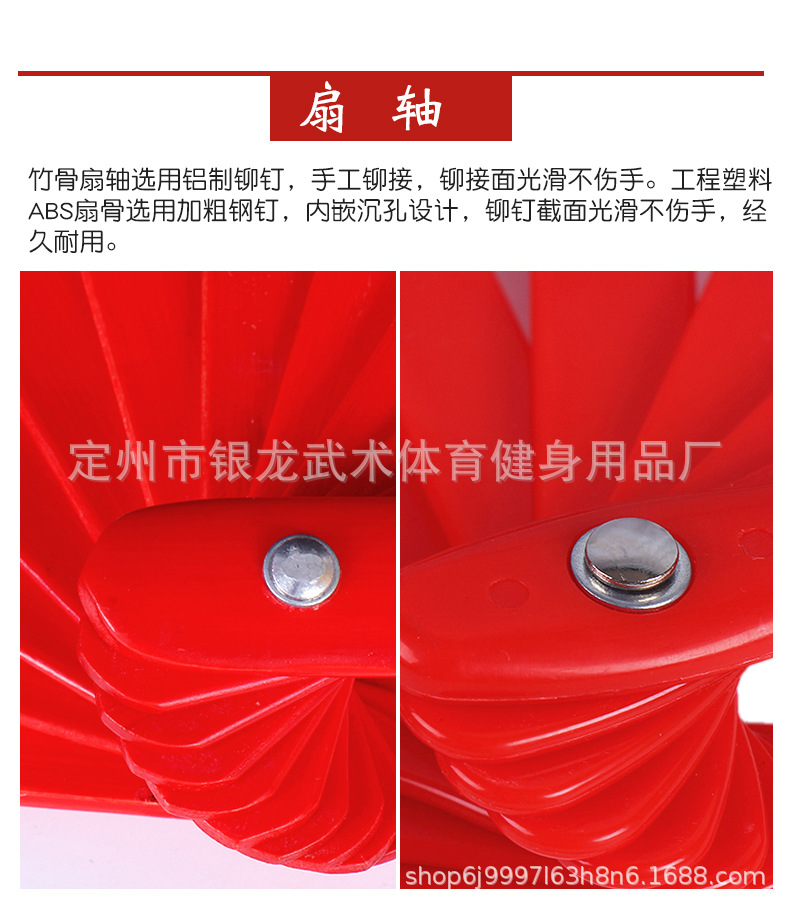 素面款详情页顺序14