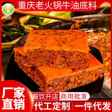 �p�r�S�Ҷ��� �ص��ؑc�ϻ������ţ�͵��� ����ð�˵��{�� 500g