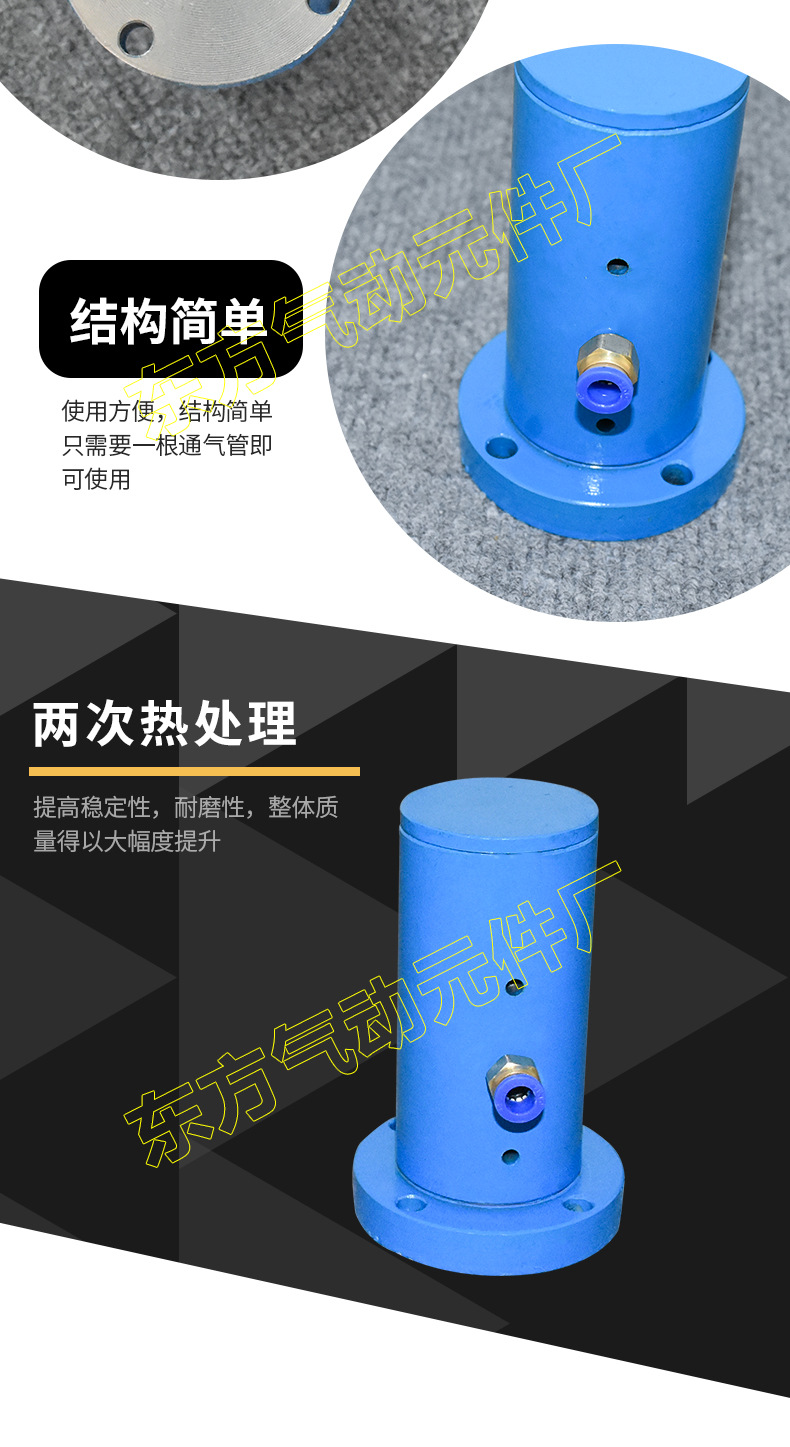 活塞式振動器詳情_07.jpg