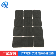 ��ճ���z�|Ƭ��������p���_�| �A�ξW����z�|EVA�_�|���l