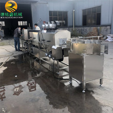 �����Ϫ�~���^ƿ����ʽ��ϴ�C ���������^��ϴ���a�� ϴƿ�C��ϴ