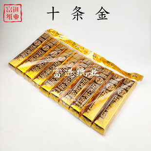 ��l 10�l ��u���yԪ��  �������X