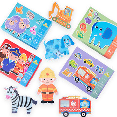 Kids' Educational Cognitive Puzzle Toys—Multiple Designs, Perfect for Boys and Girls, Early Learning Puzzles Specifically Designed to Inspire and Educate Toddlers.