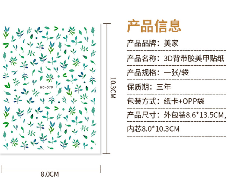 )F9NT5AP5~C)T8A%N08]UFS