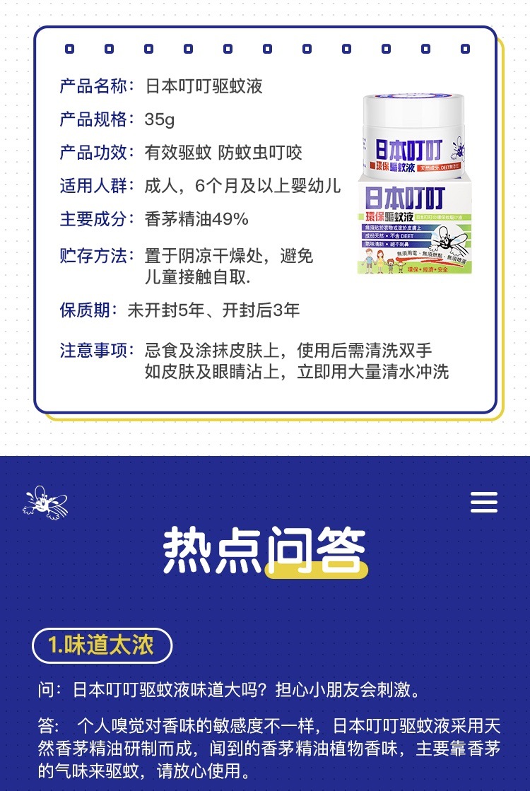 微信图片_202004132116068