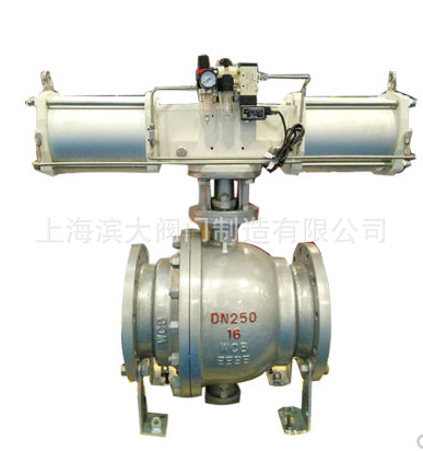 上海滨大阀门 Q647H-16C气动球阀 气动固定法兰球阀碳钢球阀