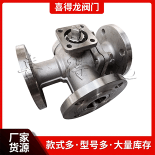 ��ͨ���m���y ̼䓸�ƽ̨��ͨ���yQ44F���P䓲��| ����֮�x