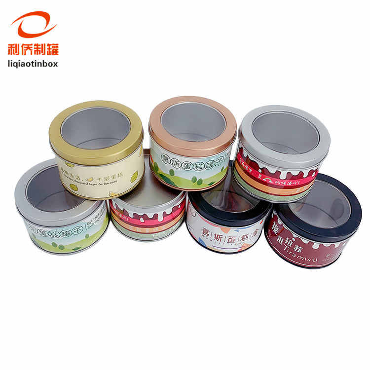 2_0039_90X60IMG_4120(20200716-