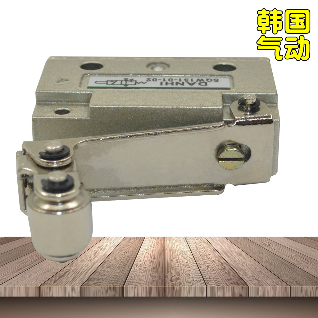 DANHI2λ3ͨӲֹֹ˻طSQW131-01-02г̷