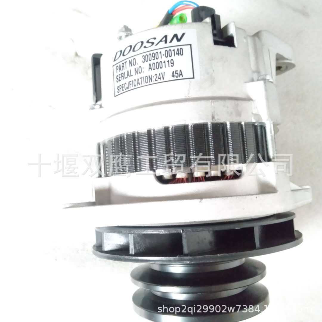 适用于韩国大宇300901-00140发电机