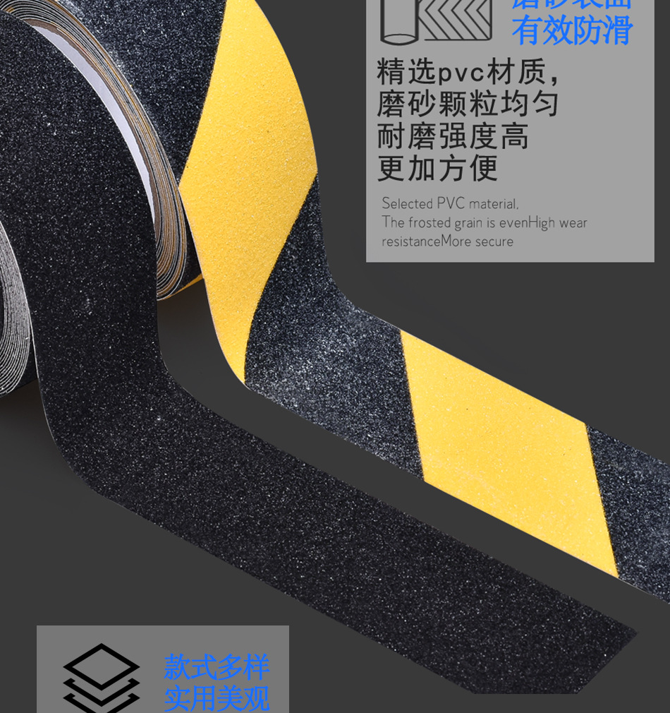 PVC PVC