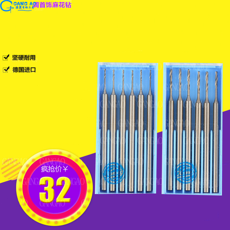 Подлинная Германия импортирована 203#иглы с бриллиантами/2,35 алмазных алмазных алмазов/ядерная резьба для резьбы.