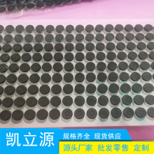 ���a�h�����z�_�|͸����ĥ�������Ή|Ƭƿ�w��ˮ�ܷ�������z�|