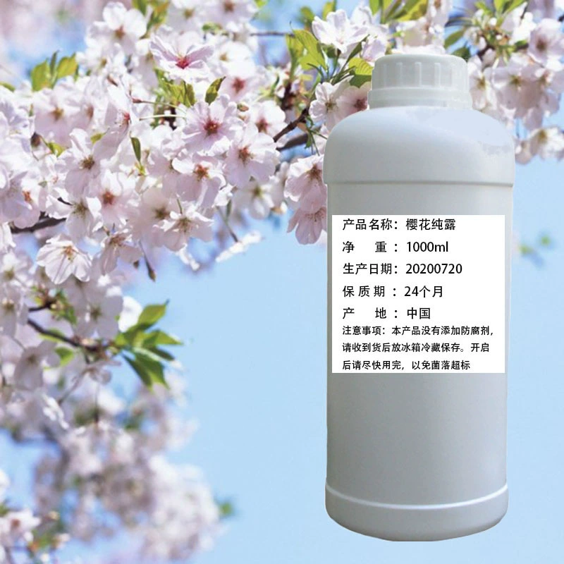Лепестки сакуры растения чистые цветы росы дистиллированная вода эфирное масло увлажняющая косметика крем производители сырья