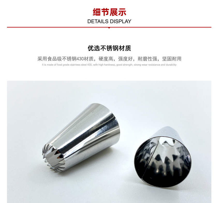 QQ图片20200509134455