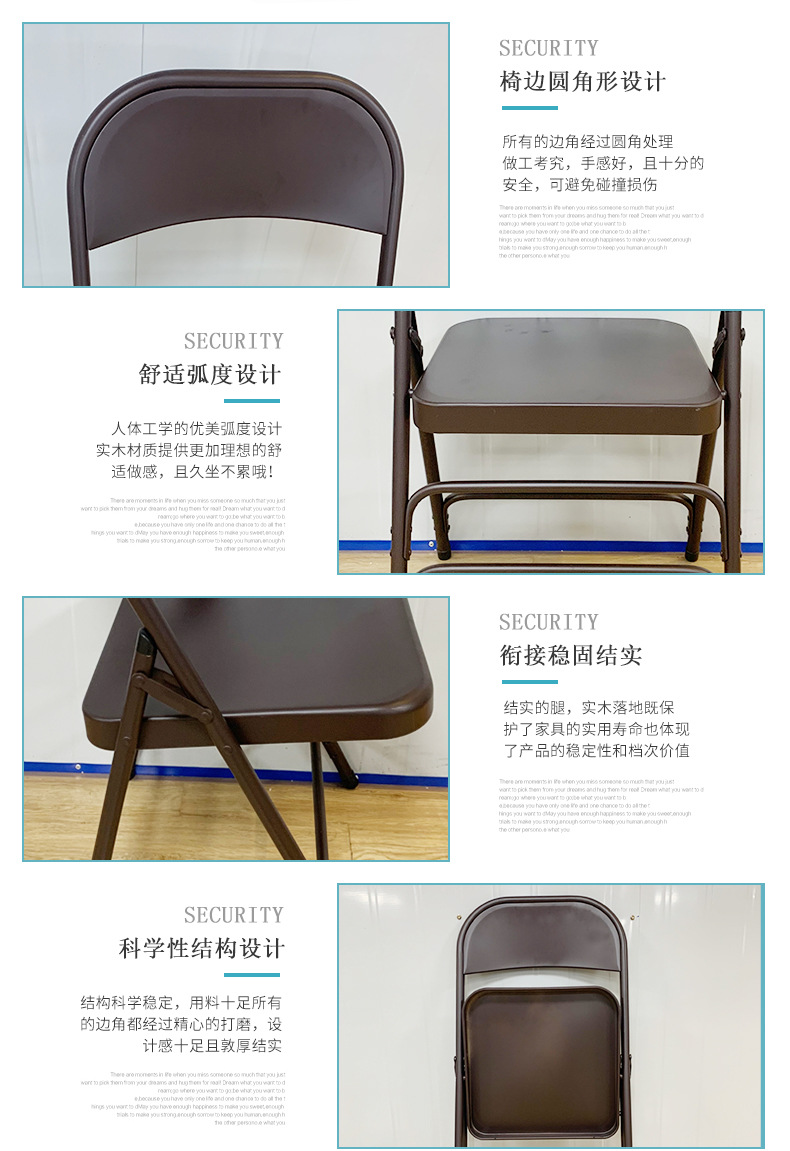 折叠椅_07.jpg