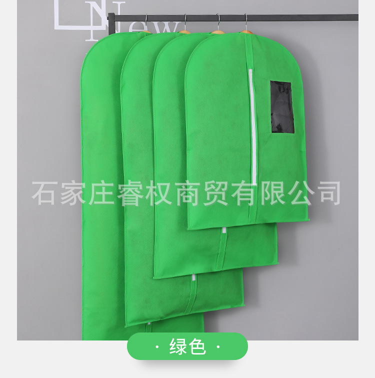 衣服防尘罩详情页_11.jpg
