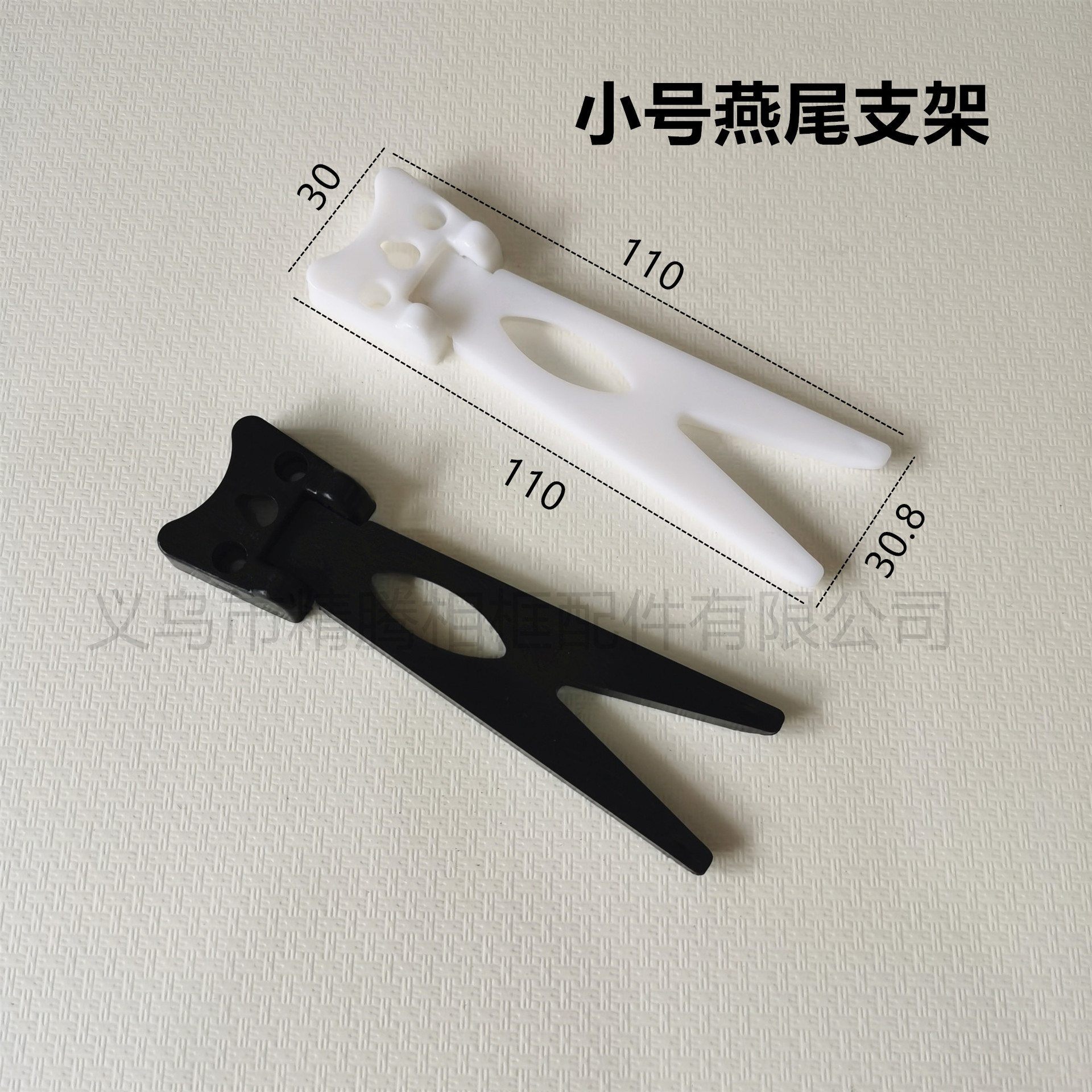 QQ图片20200702134532