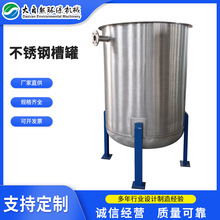 304�̈́��{��� 늼ӟღˮ�� �\ݔ�ރ��͹޲��P䓲۹�