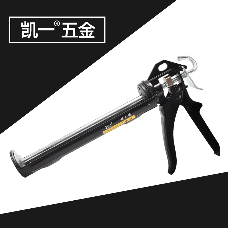 凯一厂家批发玻璃胶枪 压胶枪填缝枪美缝胶枪 铝合金结构胶枪