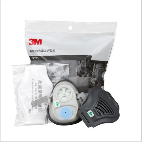 3M 1211 Dust-Proof Industrial Dust Filtering Mask, Grinding and Spray Painting Protection Half-Face Mask with Dust and Poison Protection Set