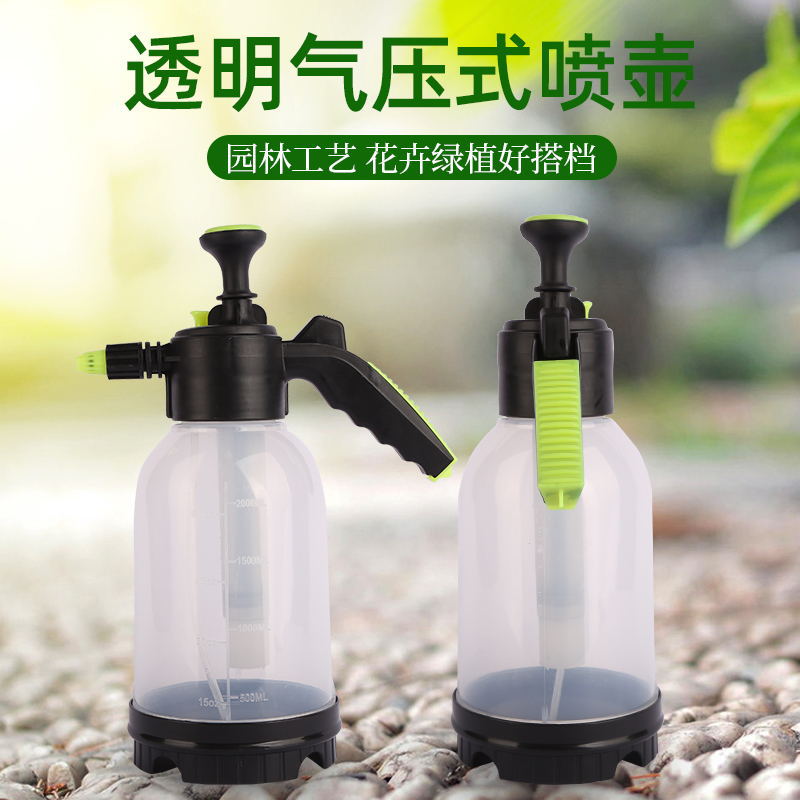 1_看图王