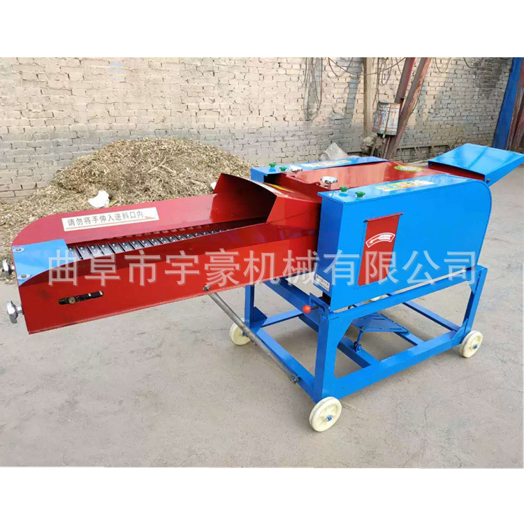哪里有卖小型铡草机
