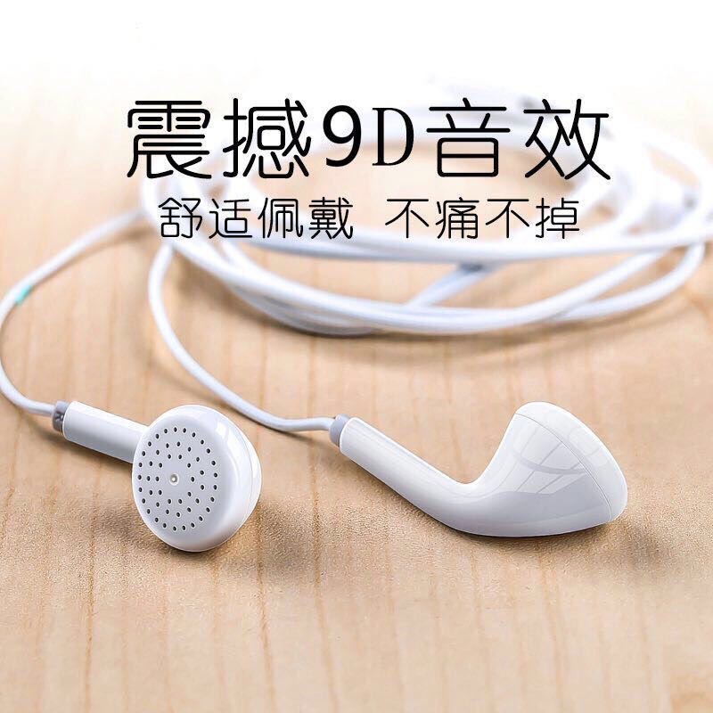 For oppo r11 r11s r9s plus universal wired headset flat Ear Gaming Headset
