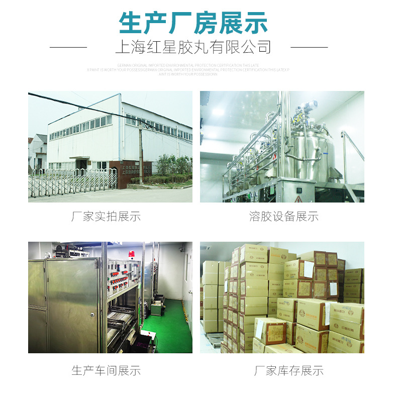 珠光灰_11